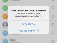 Артём Суровцев