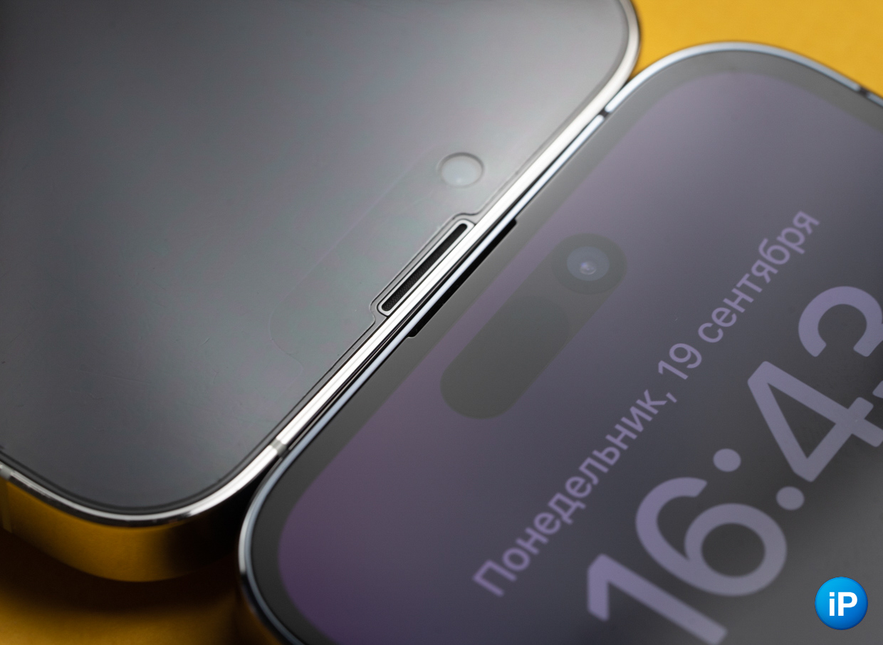 Сравнил автономную работу iPhone 14 Pro против iPhone 13 Pro. Ожидать прорыва?