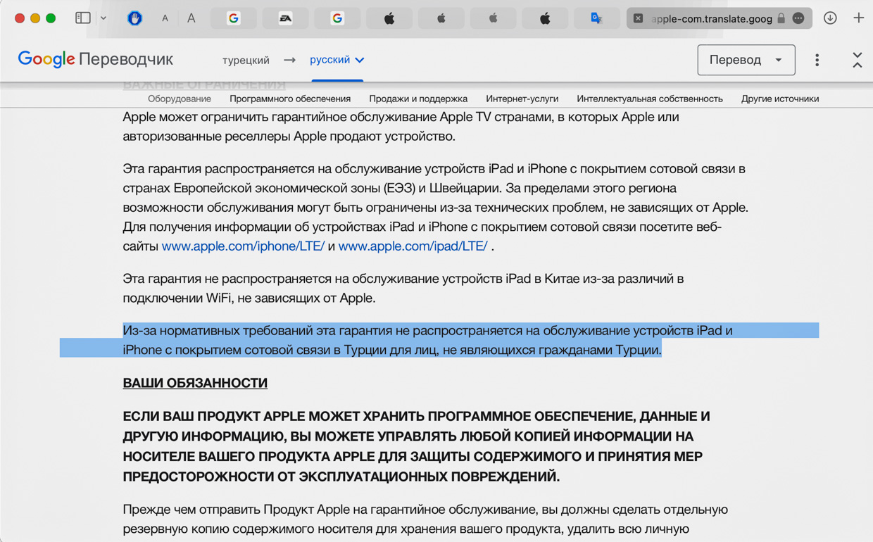 wp-image-1164859