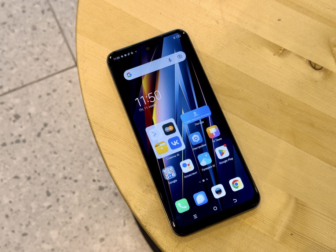 Обзор смартфона Tecno POVA Neo 2. Король автономности с гигантской батареей