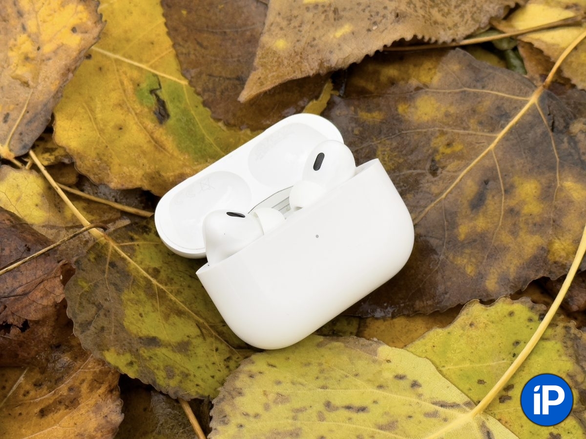 Почему я перешел с AirPods Pro на AirPods Pro 2. Три главные причины