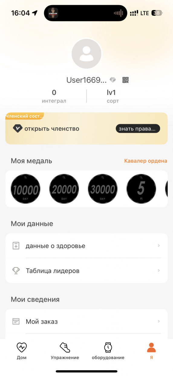 wp-image-1170906