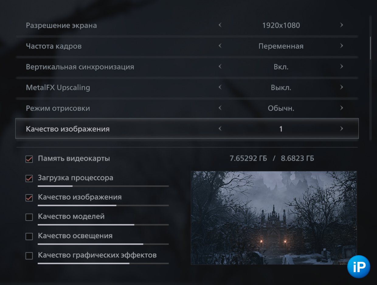 wp-image-1171269