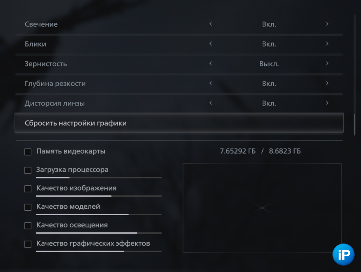 wp-image-1171265