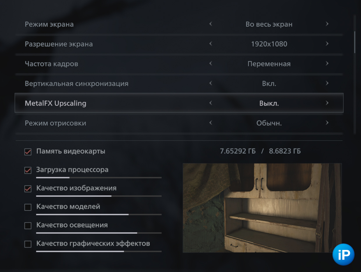 wp-image-1171263