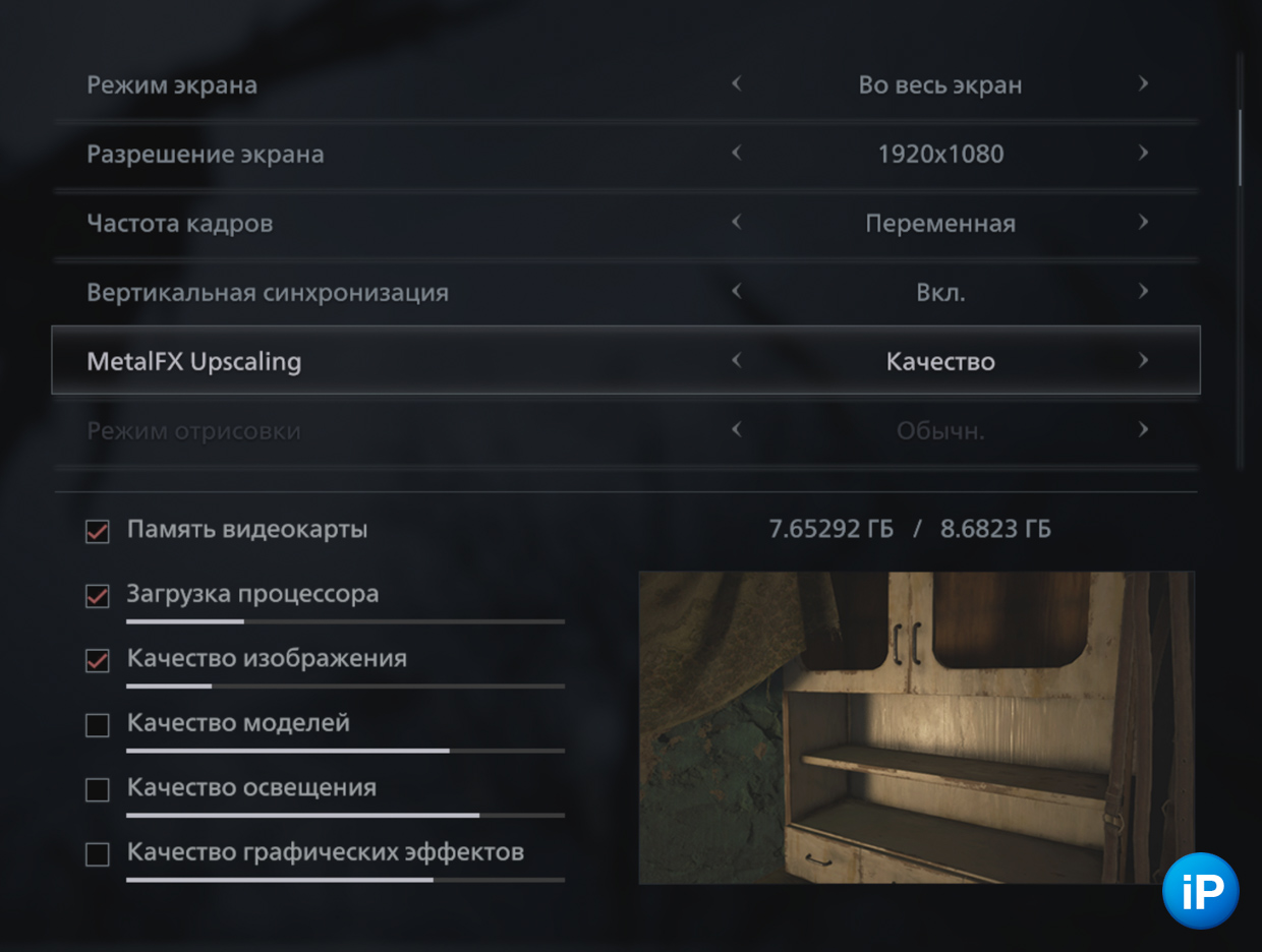 wp-image-1171264