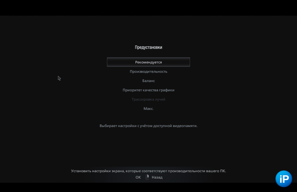 wp-image-1171271