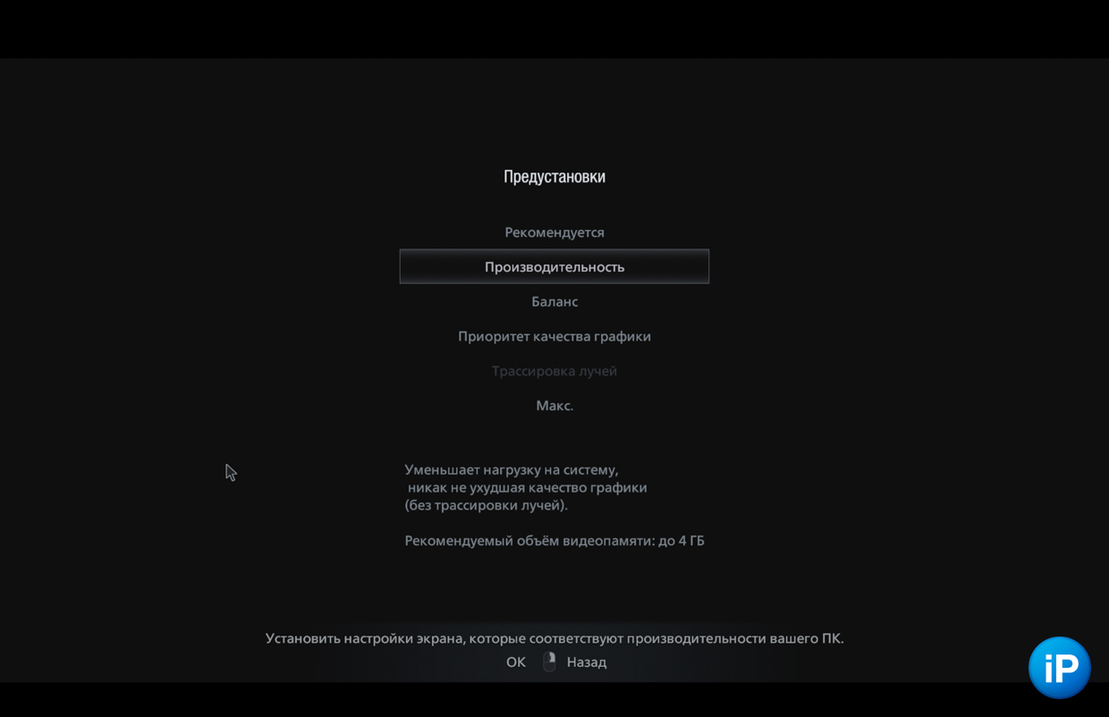 wp-image-1171261