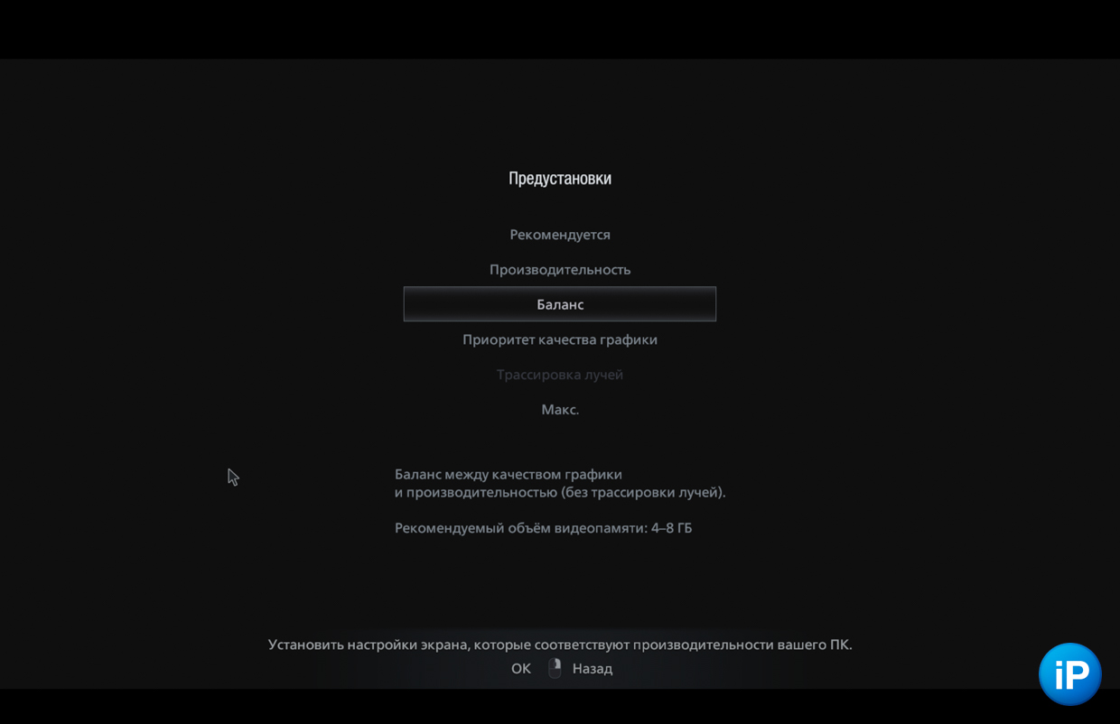 wp-image-1171260