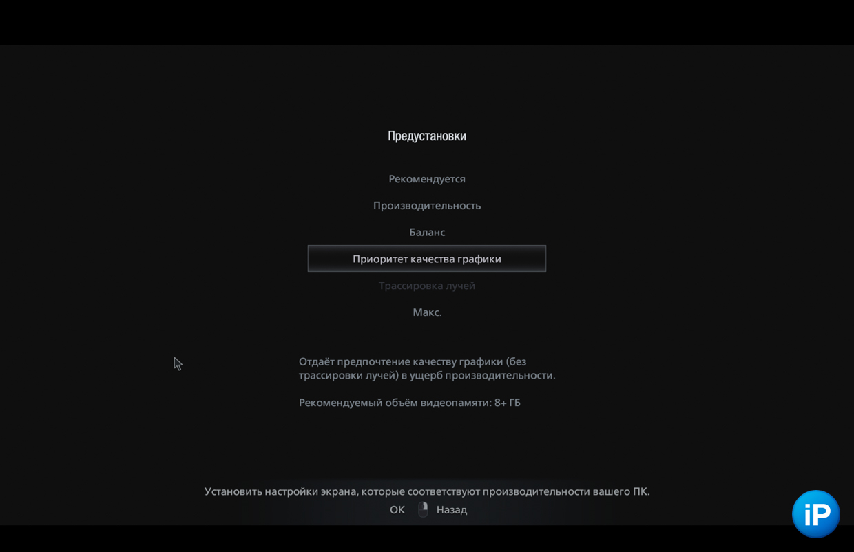 wp-image-1171259
