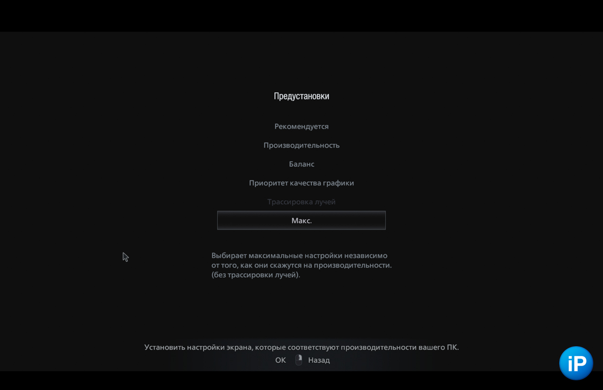 wp-image-1171258
