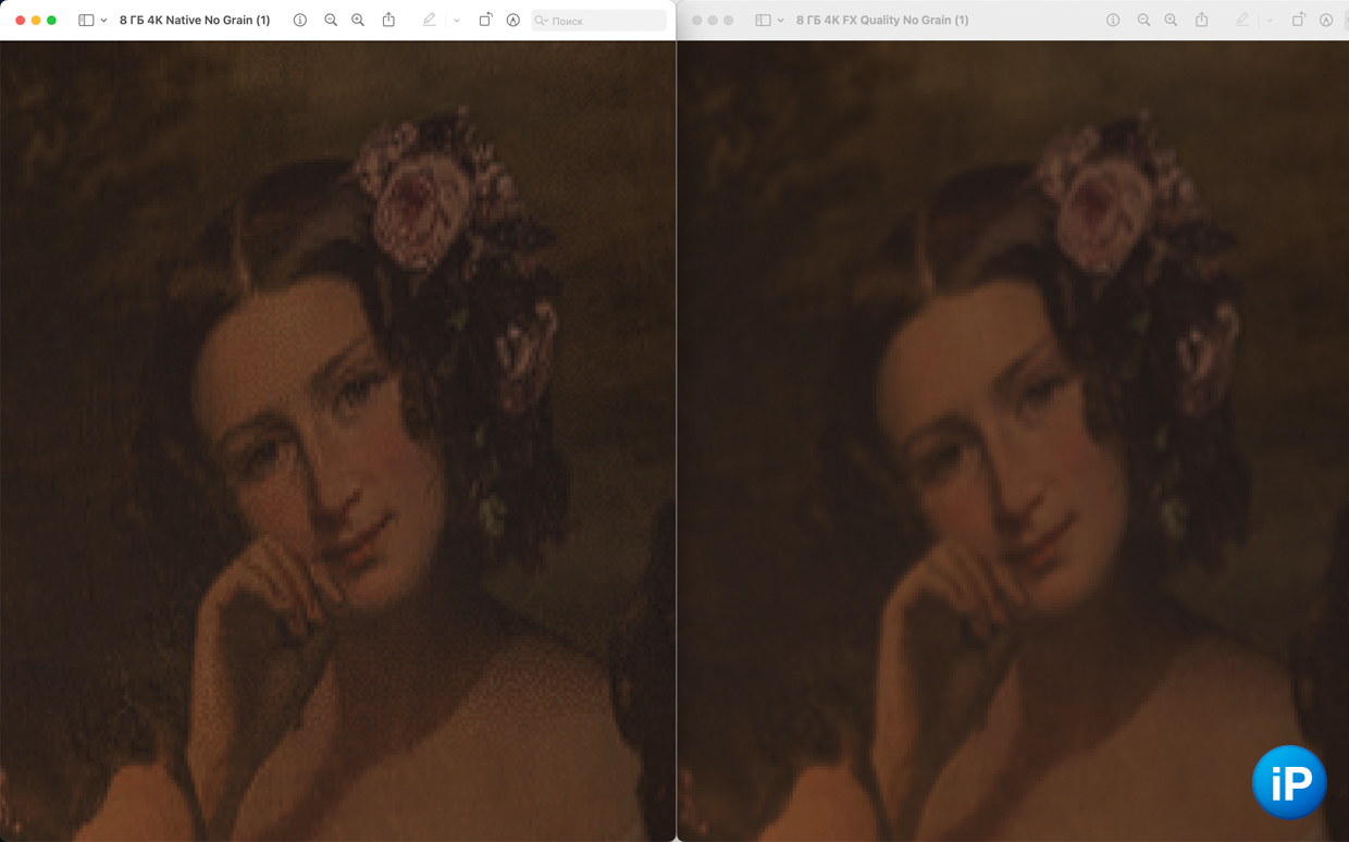 wp-image-1171288