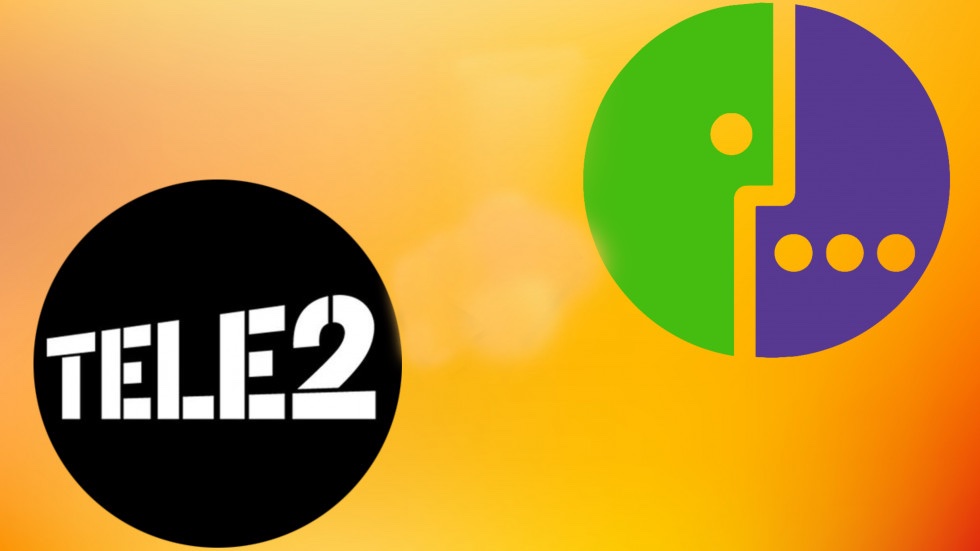 ФАС проверит обоснованность повышения тарифов МегаФона и Tele2 с 2023 года