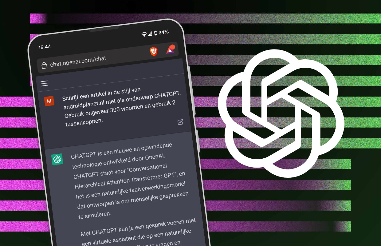 OpenAI запустила платный ChatGPT за $20 в месяц с приоритетным доступом