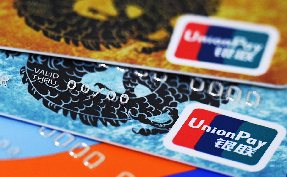 Что могут карты UnionPay в условиях санкций для россиян дома и за рубежом