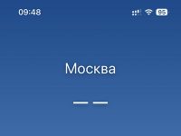 Артём Суровцев