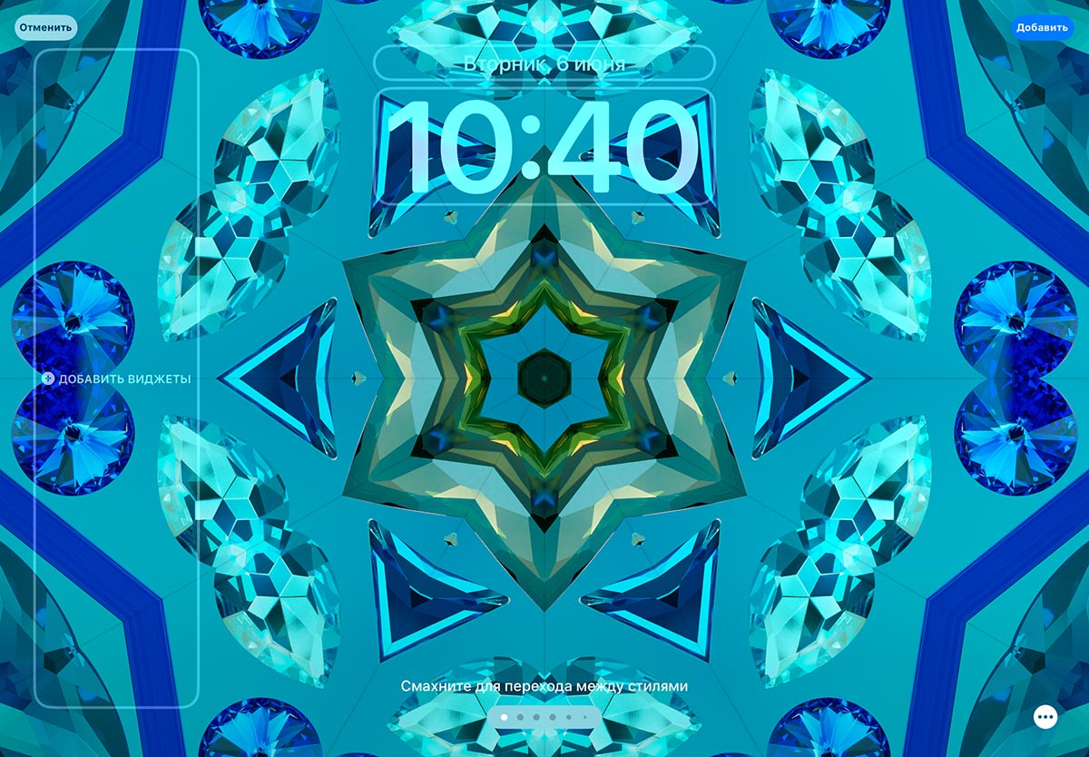 wp-image-1200147