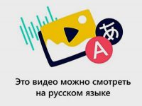 Артём Суровцев