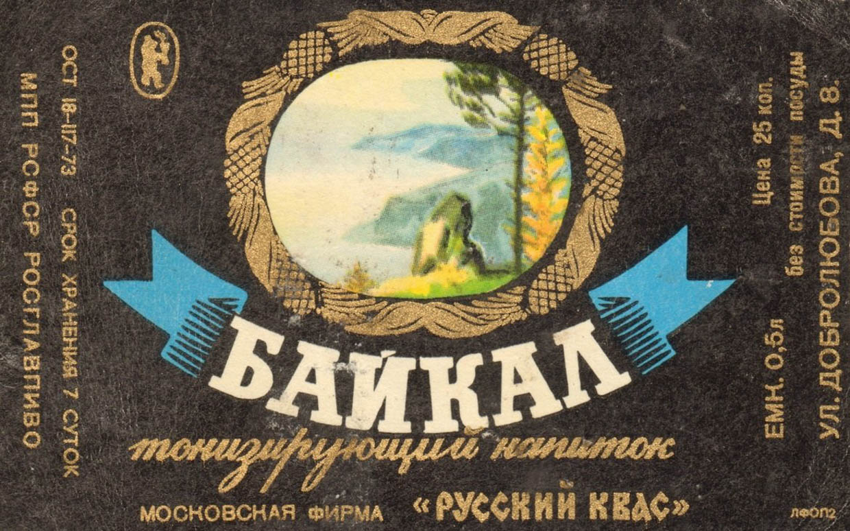 wp-image-1213320