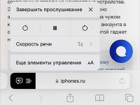Артём Суровцев