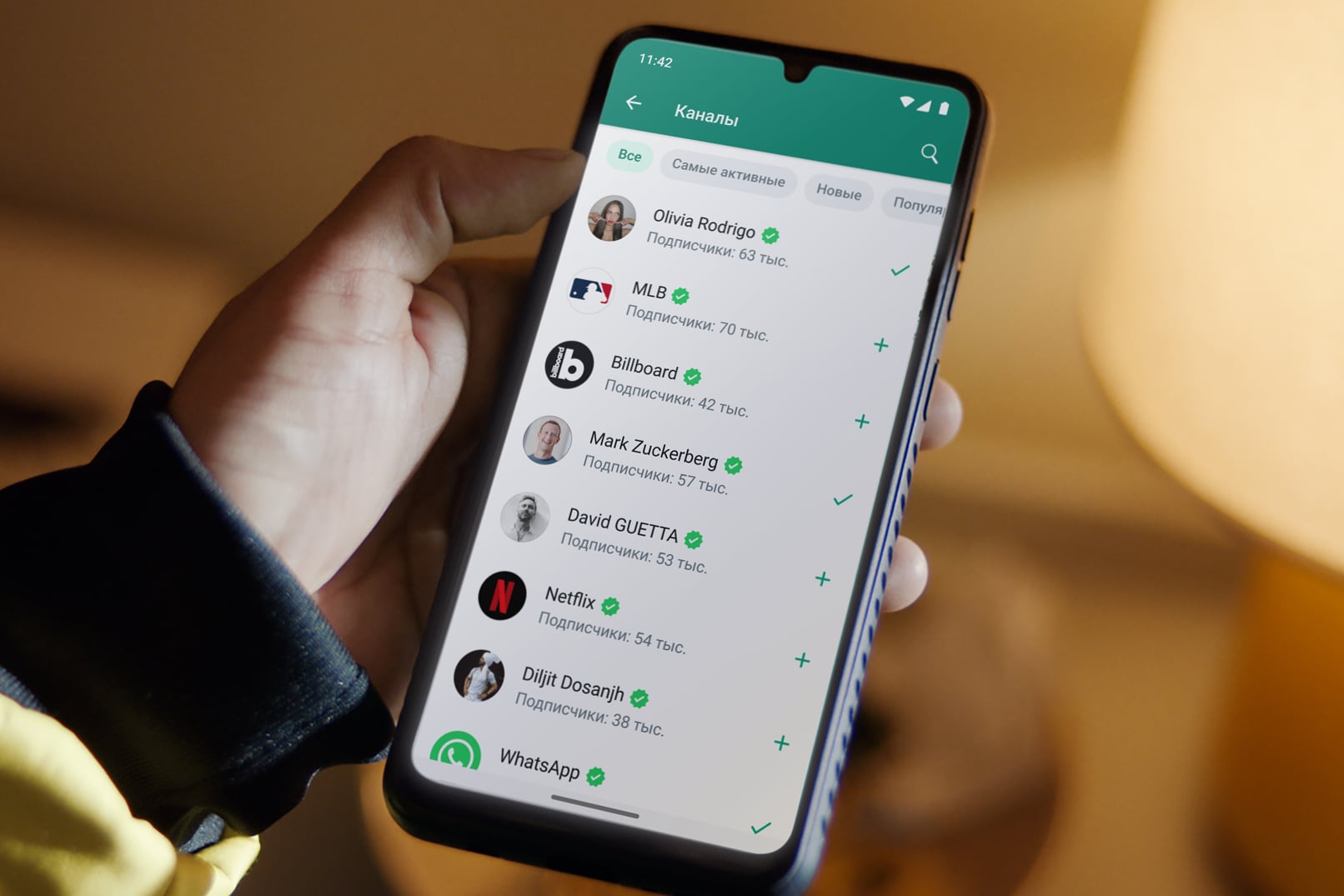 WhatsApp запустил каналы, как в Telegram, по всему миру