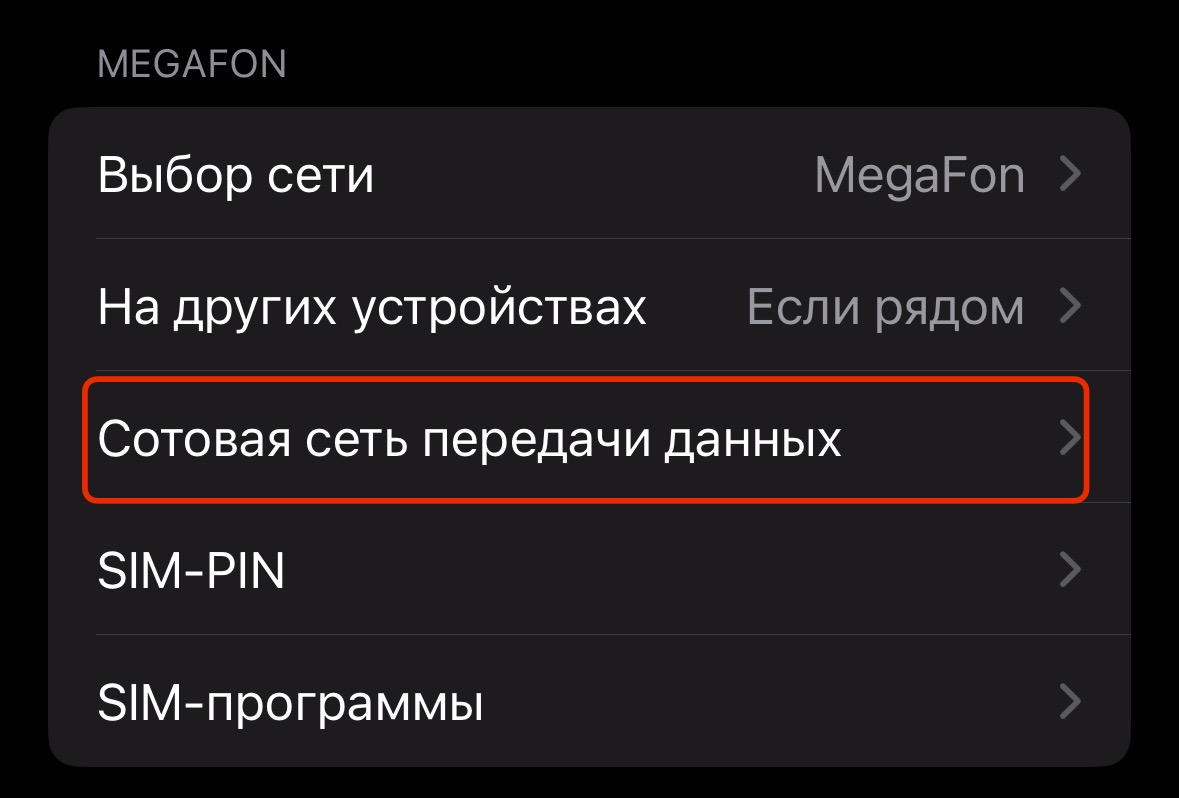 wp-image-1218112