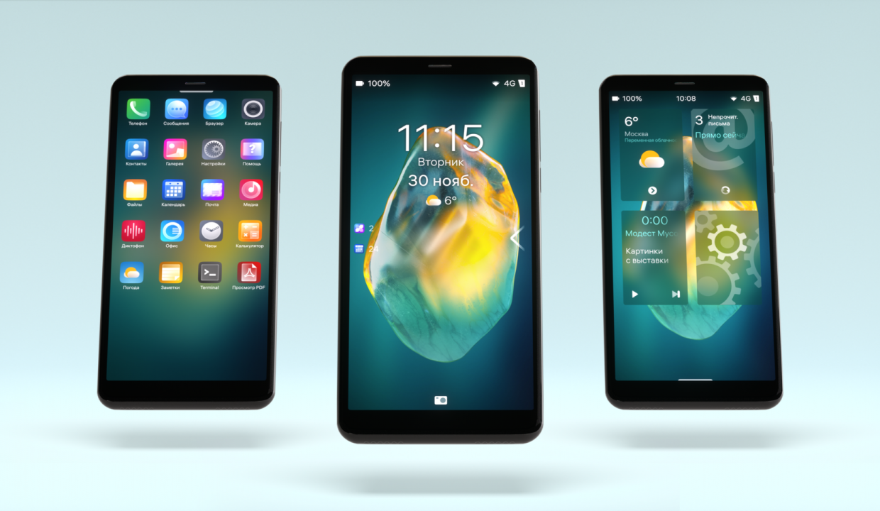 Для ОС Аврора создали первый эмулятор для запуска Android-приложений