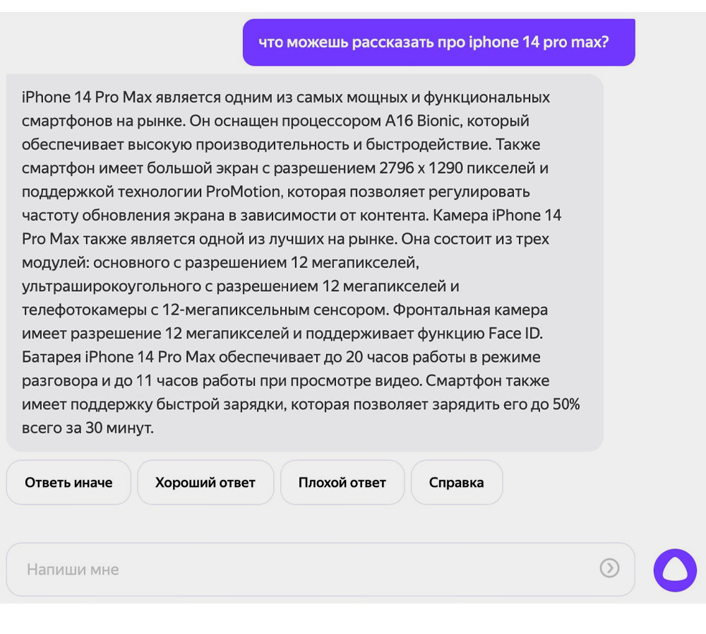 wp-image-1222266
