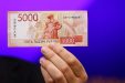 Как отличить новую купюру 5000 рублей от подделки. Полная инструкция