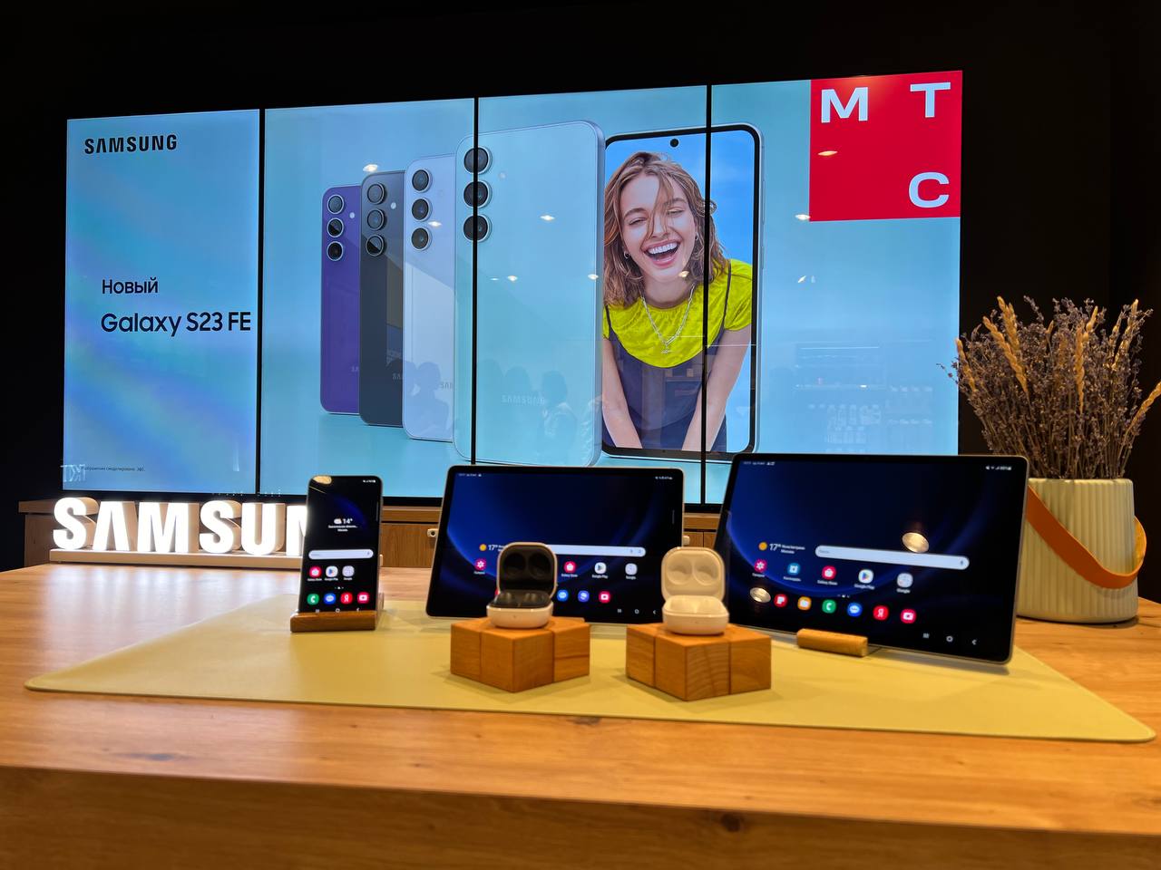 Samsung представила народный смартфон Galaxy S23 FE и планшет Galaxy Tab S9 FE. МТС уже привезла их в Россию