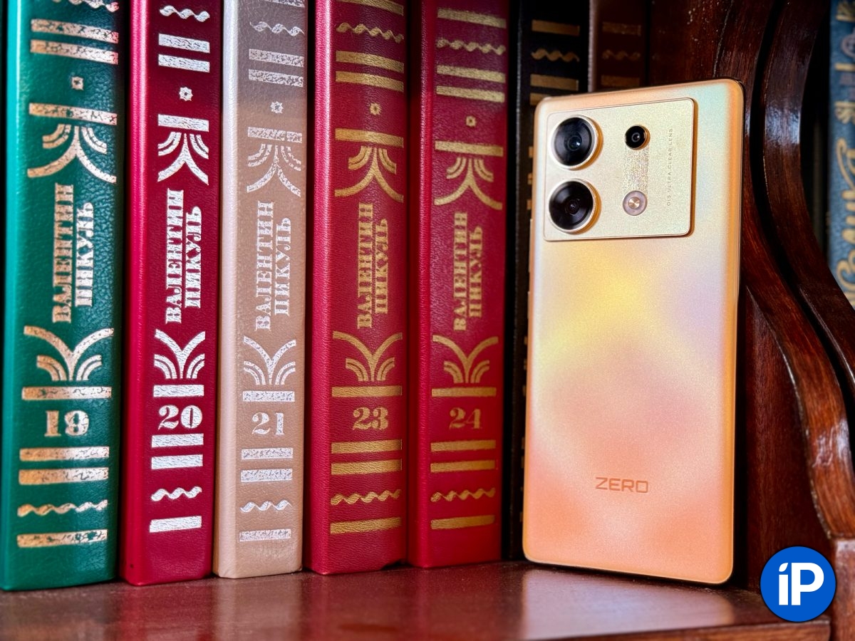 Удивительно хорош! Обзор смартфона Infinix Zero 30 5G с дисплеем 144 Гц и камерой 108 МП