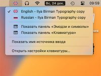 Артём Суровцев