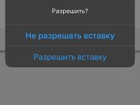 Артём Суровцев