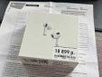 Яндекс Маркет прислал мне поддельные AirPods 3. Поддержка никак не реагирует, что делать