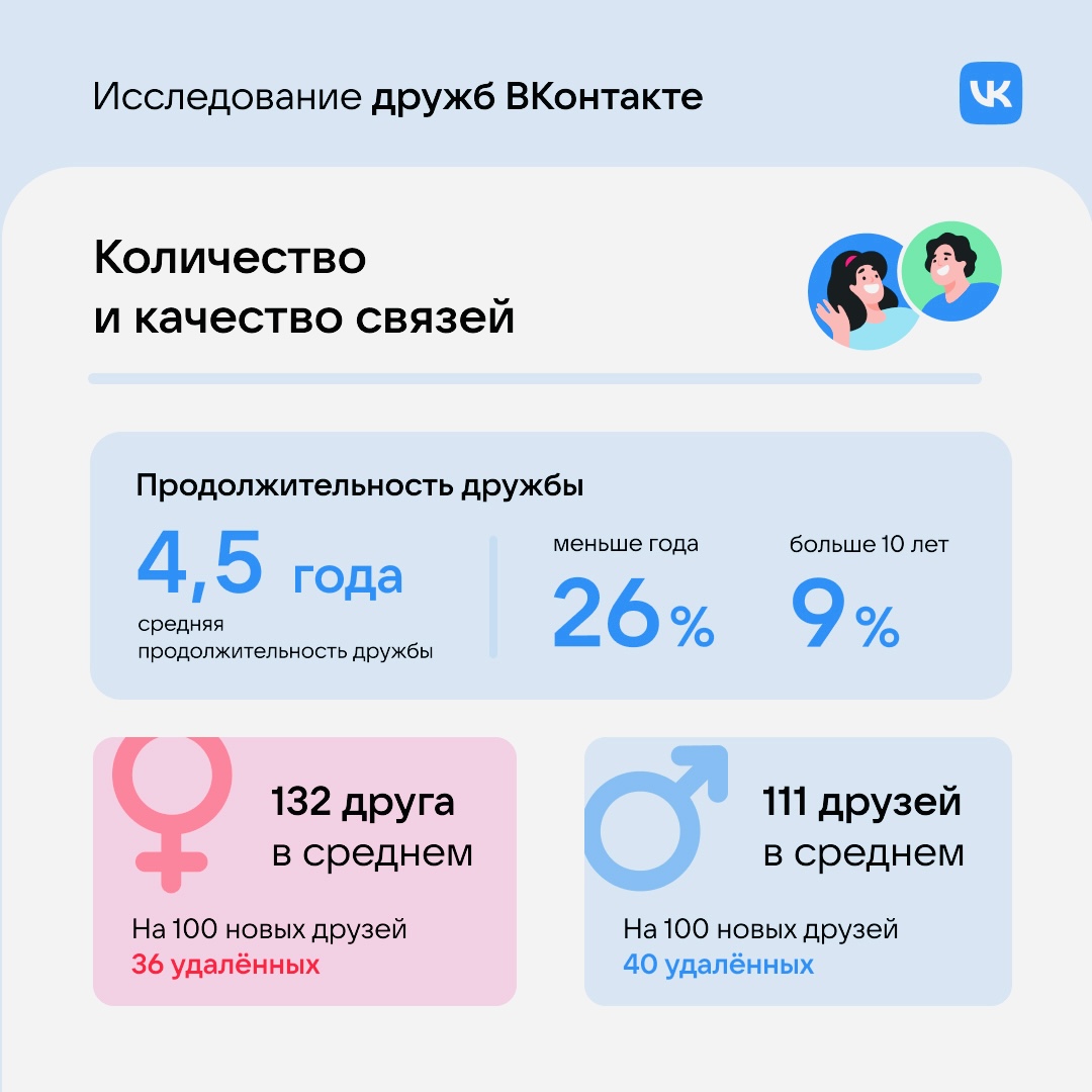 wp-image-1230471