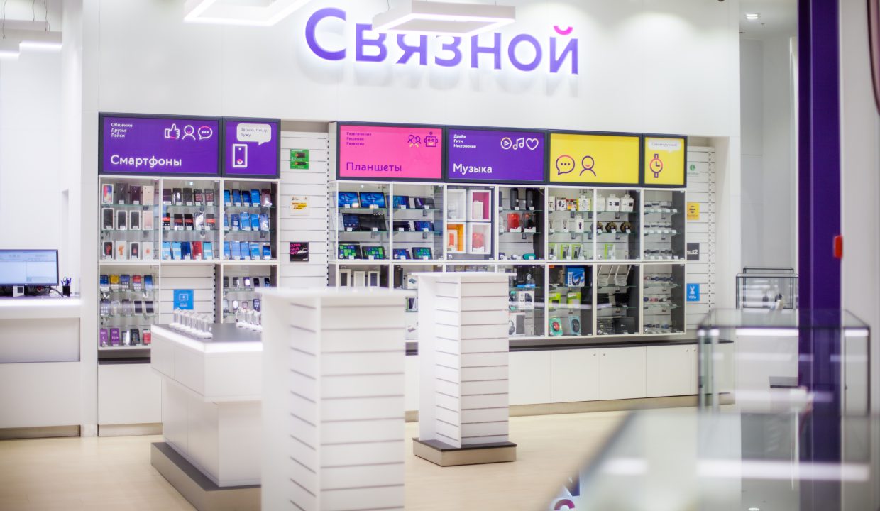 Суд в Москве признал ритейлера Связной банкротом