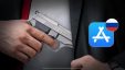 Устанавливаем на iPhone игру Hitman: Blood Money, которая недоступна в России