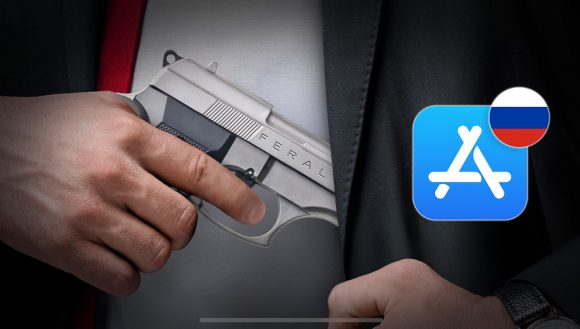 Устанавливаем на iPhone игру Hitman: Blood Money, которая недоступна в России