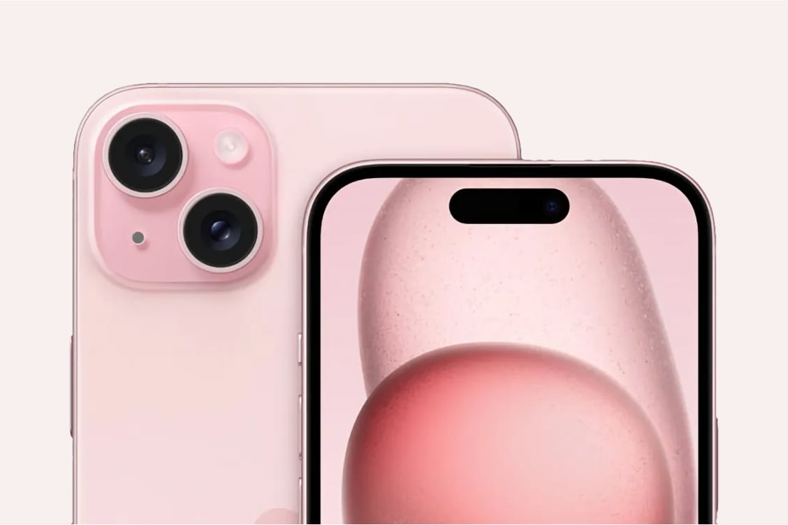 iPhone 17 может получить 24-мегапиксельную фронтальную камеру