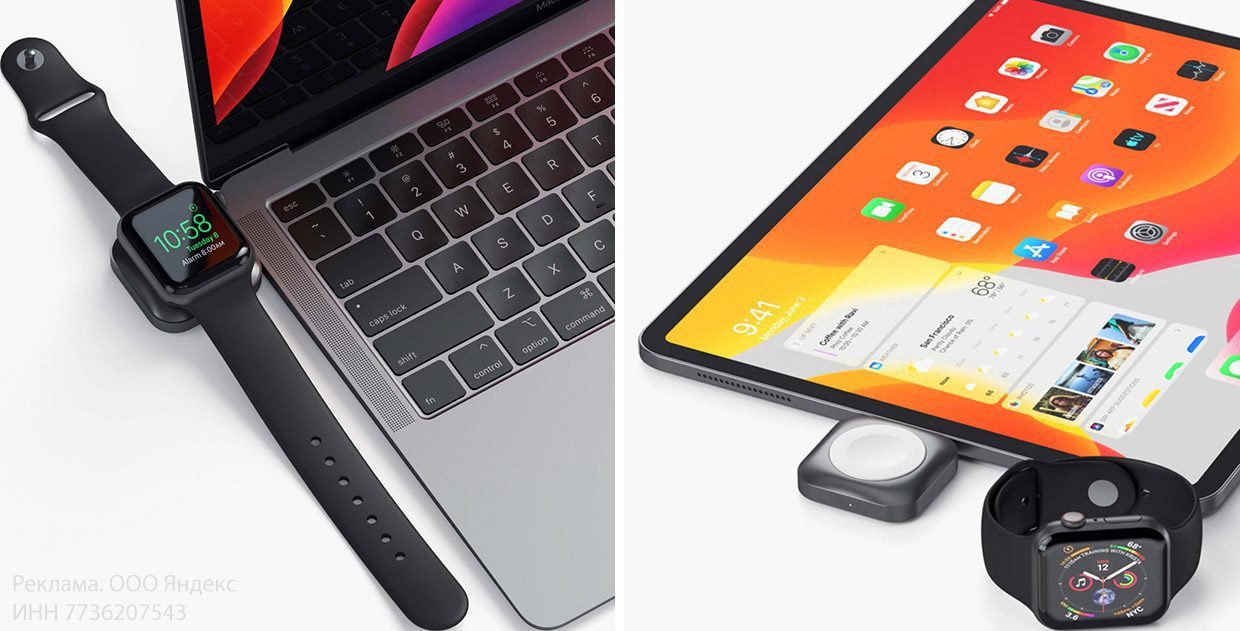 Не покупайте дешёвые зарядки для Apple Watch! Это редкий случай, когда экономить опасно