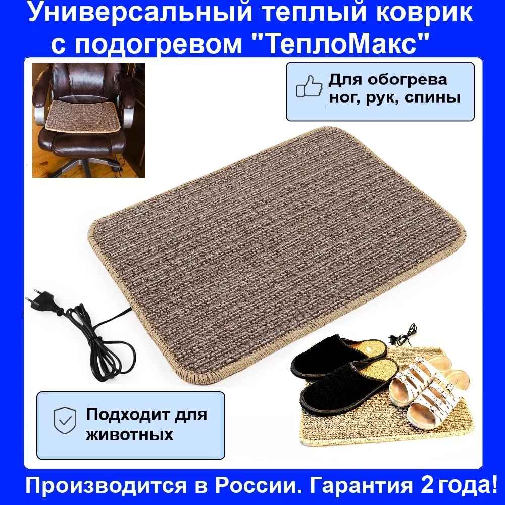 wp-image-1238213