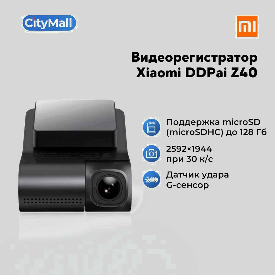 wp-image-1238160