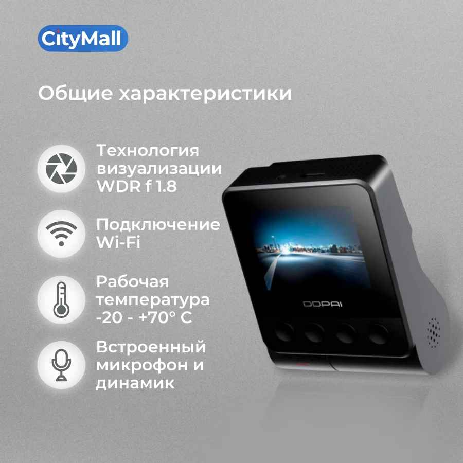 wp-image-1238161