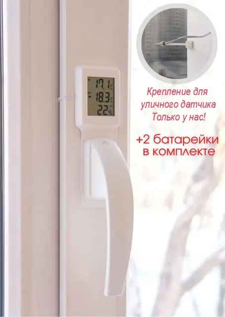 wp-image-1238217