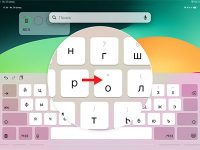 Артём Суровцев