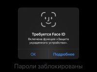 Артём Суровцев
