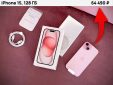 Откуда в России появились такие дешёвые iPhone 15, которые просто наводнили рынок. Кто виноват