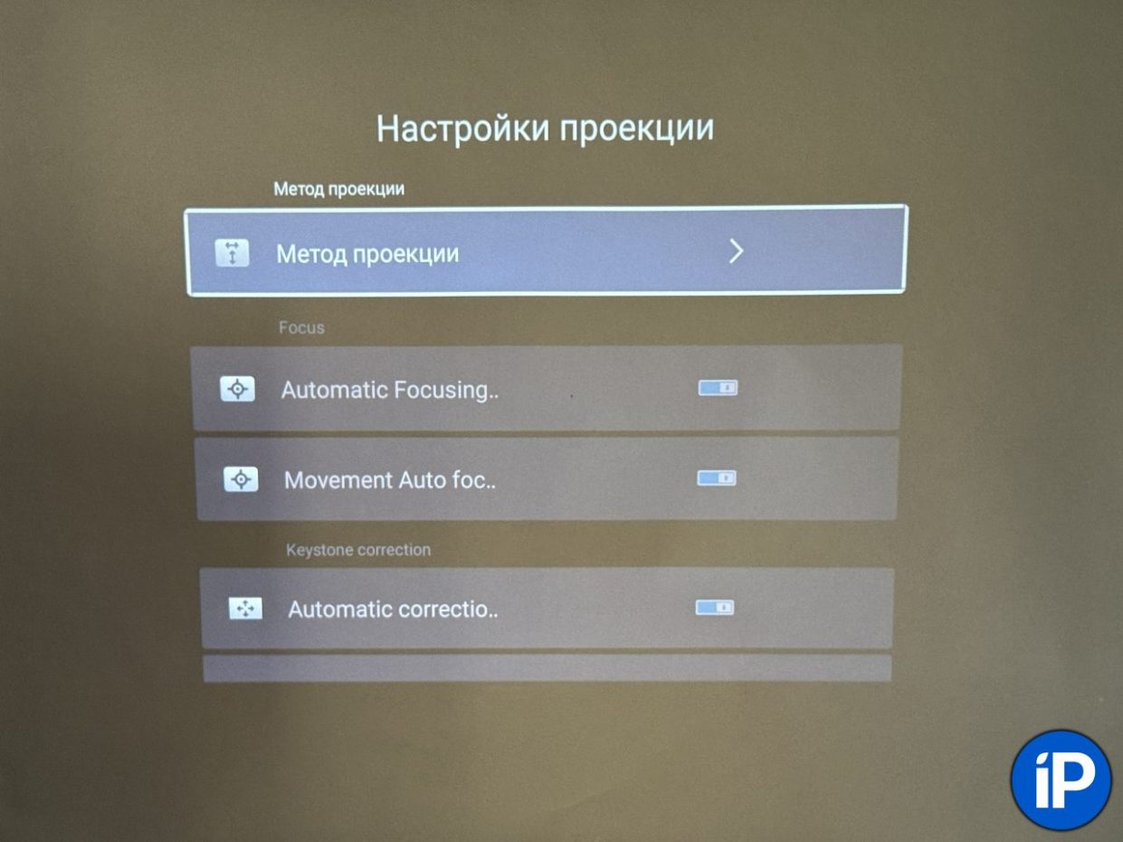 wp-image-1250620