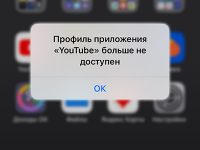 Артём Суровцев