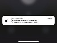 Артём Суровцев
